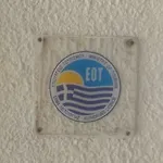 Apartmanhotel Pelekan And ατηινα 21